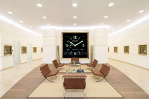Interior building of Panerai manufacture from another perspective