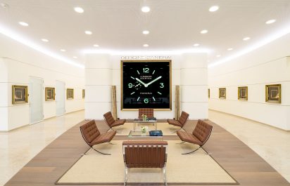 Interior building of Panerai manufacture from another perspective