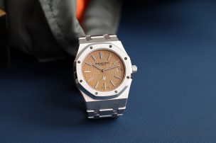 audemars piguet royal oak jumbo extra thin 15202BC sihh 2019