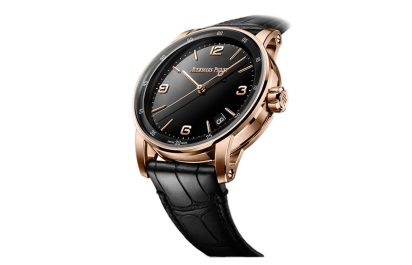 audemars piguet code 11 59 chronograph automatic
