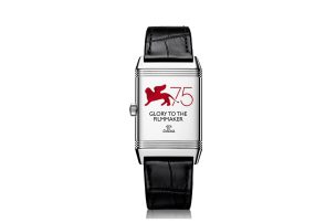 jaeger lecoultre reverso glory to the filmmaker