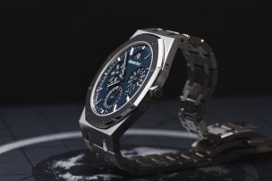 Sideview: The Audemars Piguet Royal Oak Selfwinding Perpetual Calendar Ultra-Thin 26586IP.OO.1240IP.01