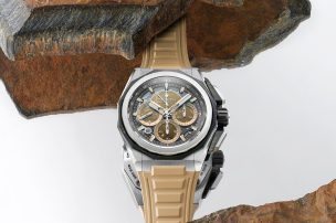 Kourosh Keynejad-Zenith-Defy-Extreme-Desert-Cover