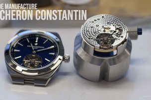 A quick tour of the Vacheron Constantin manufacture