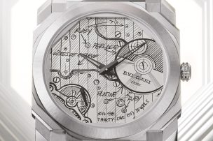 bulgari-octo-finissimo-automatic-sketch-steel-dial-ref-104163