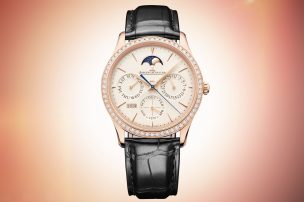 jaeger-lecoultre_master-ultra-thin-perpetual-calendar-q1142501-cover.