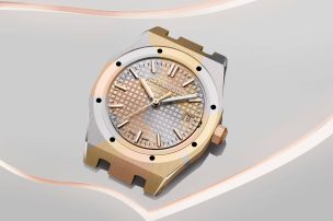 audemars-piguet-new-material-polychrome-gold-camor-77451sb-01