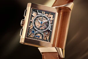 jaeger-lecoultre-reverso-tribute-chronograph-pink-gold-q389256j-back-cover.