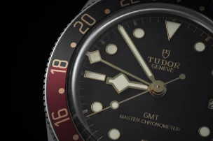 tudor-black-bay-58-gmt-ref-m7939g1a0nru-0001-function