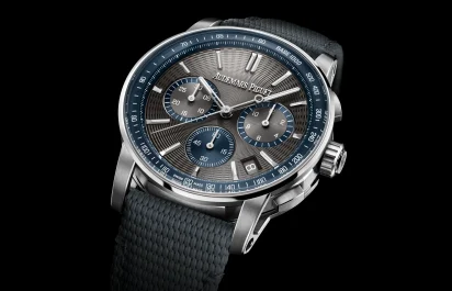 audemars-piguet-code-1159-selfwinding-26393stooa009kb01
