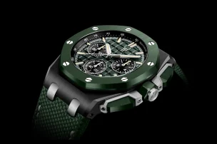 audemars-piguet-royal-oak-offshore-ceramic-26420ce-oo-a063ve-2025.