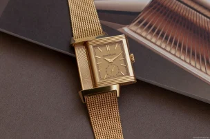 jaeger-lecoultre-reverso-tribute-monoface-small-seconds-ref-q713216j-front