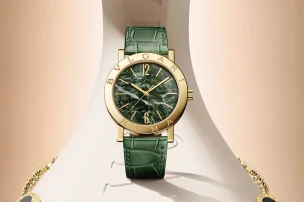 Die Bulgari Bulgari Referenz 104112 Limited Edition in der Frontalansicht.