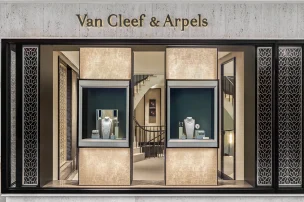 Die Van Cleef & Arpels Boutique in Frankfurt am Main von außen.