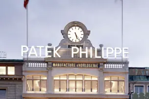 Die Fassade des Patek Philippe Salons in Genf.