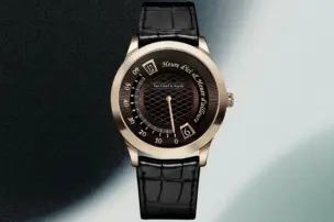 Das Titelbild des Artikels zur Van Cleef & Arpels Midnight Heure d’Ici & Heure d’Ailleurs.