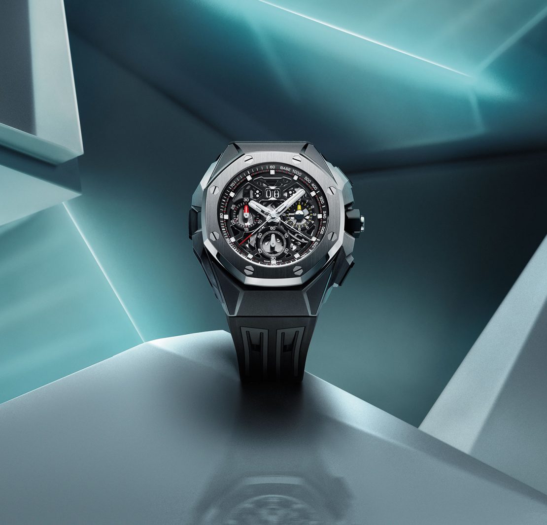 Audemars Piguet Royal Oak Concept Split Seconds Chronograph GMT